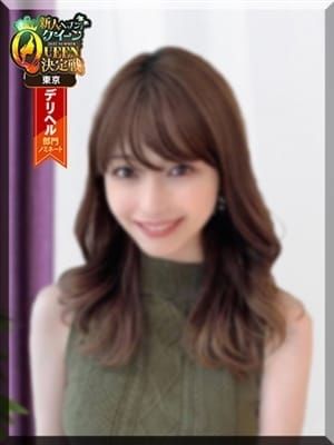 しおん(SHION)|CLUBクラウン東京 史上最高レベル!東京NO1デリヘルでおすすめの女の子