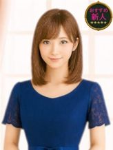 愛(AI)|東京NO1高級デリヘルラグジュアリー東京でおすすめの女の子