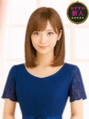 愛(AI)|東京NO1高級デリヘルラグジュアリー東京でおすすめの女の子