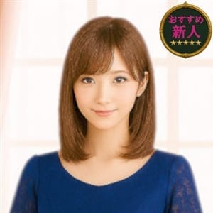 愛（AI）