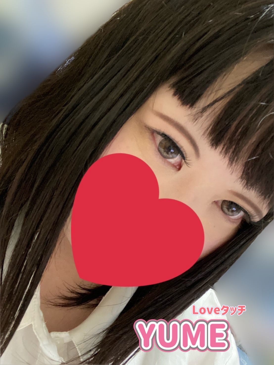 ゆめ⭐️進化系ドM|岐阜Loveタッチでおすすめの女の子