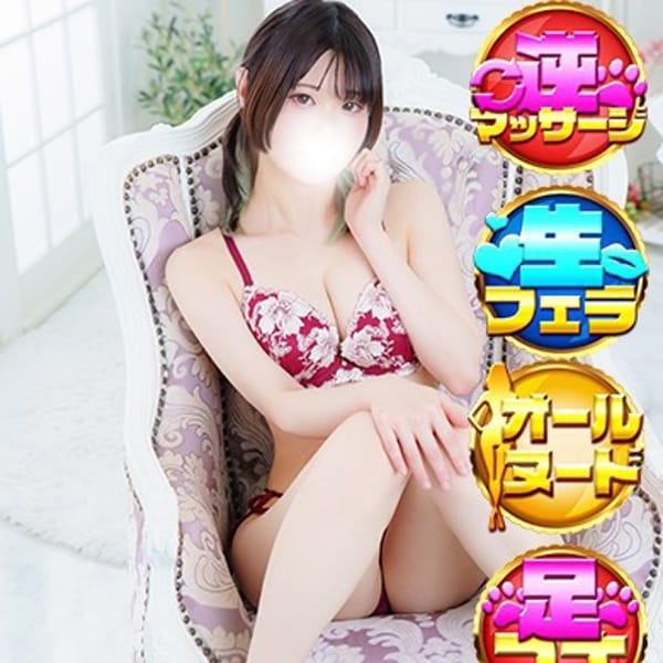 るる