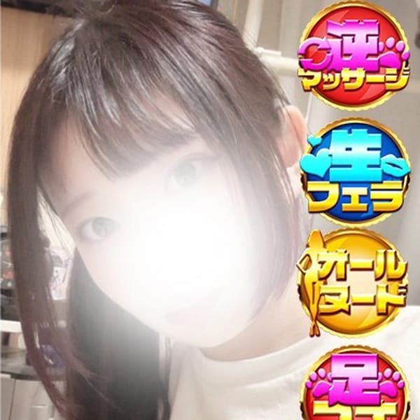ゆり