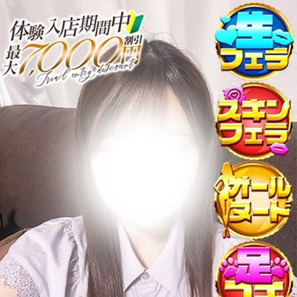 まゆ