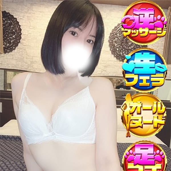 ひいらぎ