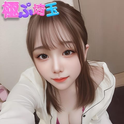 ましろ