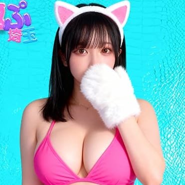 めろ | 極ぷるーんおっぱいちゅ～る！(大宮)