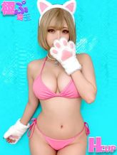 まお|極ぷるーんおっぱいちゅ~る!でおすすめの女の子