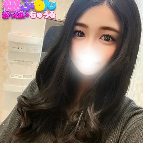 「今だけイベント！ノーブラOP追加！！」08/05(火) 11:00 | 極ぷるーんおっぱいちゅ～る！のお得なニュース