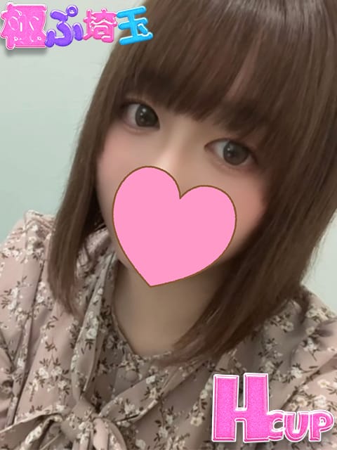 ちぃちゃん|極ぷるーんおっぱいちゅ～る！でおすすめの女の子