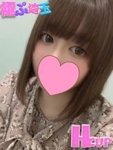 ちぃちゃん|極ぷるーんおっぱいちゅ~る!でおすすめの女の子