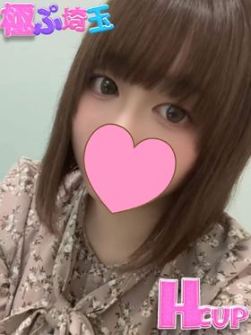 ちぃちゃん|埼玉県風俗で今すぐ遊べる女の子