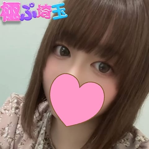 ちぃちゃん