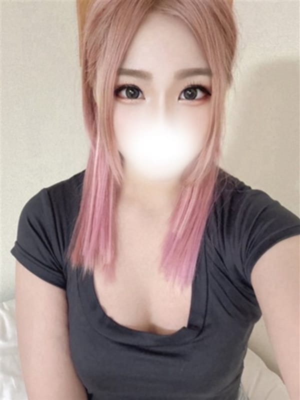 せりな