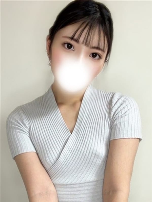すい