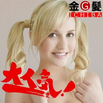 メリナ |神戸・三宮 - 神戸・三宮風俗
