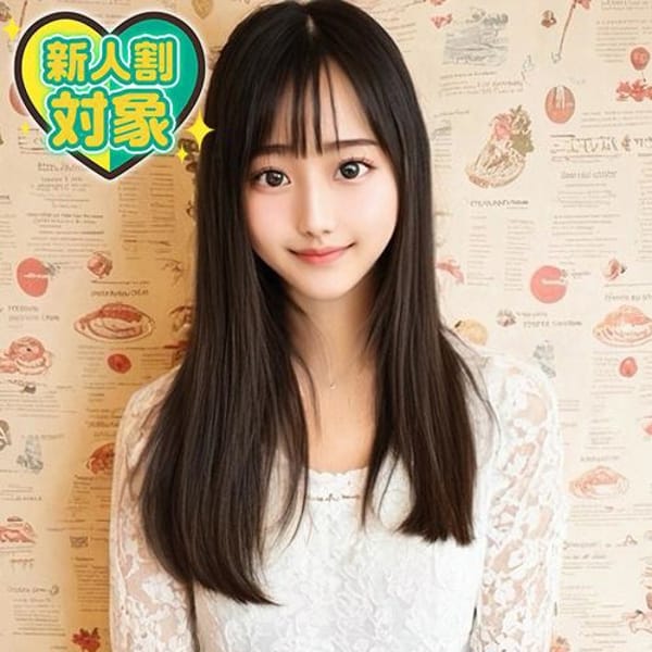 さり♪女子高育ち処〇♪