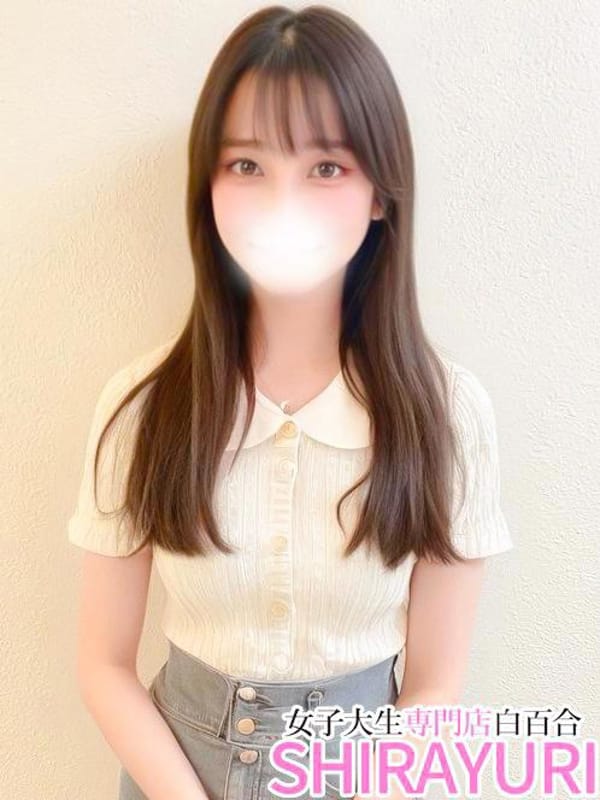 ゆうら♪完未・JD|鶯谷風俗で今すぐ遊べる女の子