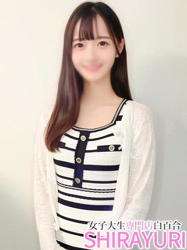 みつき♪S級ルックス・スタイル抜群