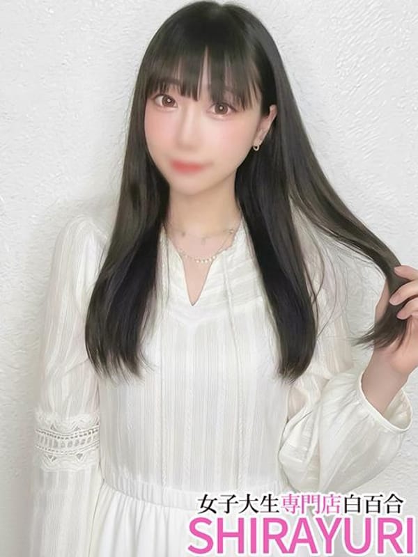 さきや♪S級キレカワ|女子大生専門店白百合で評判の女の子