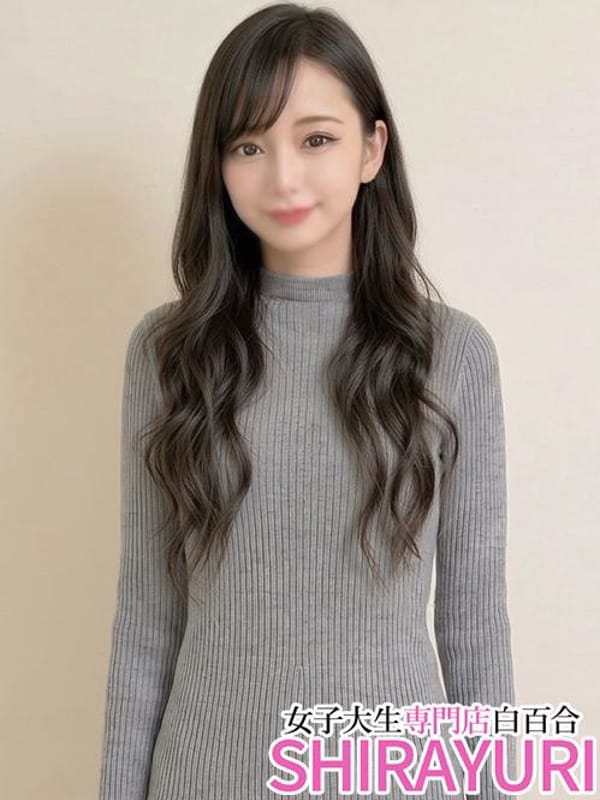 あきは♪イきまくる官能美人♪|女子大生専門店白百合で評判の女の子