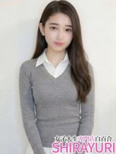 はつね♪K-POPアイドル級の可愛さ|女子大生専門店白百合でおすすめの女の子