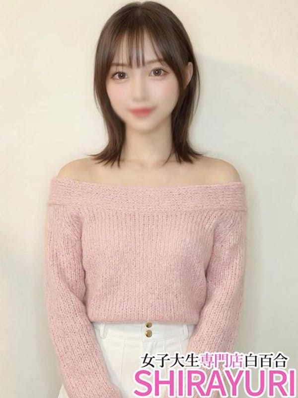 ねお♪浜辺美波さん激似(女子大生専門店白百合)のプロフ写真1枚目