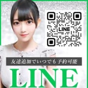 ライン登録で簡単予約！|女子大生専門店白百合