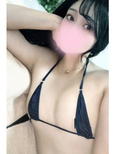 REI