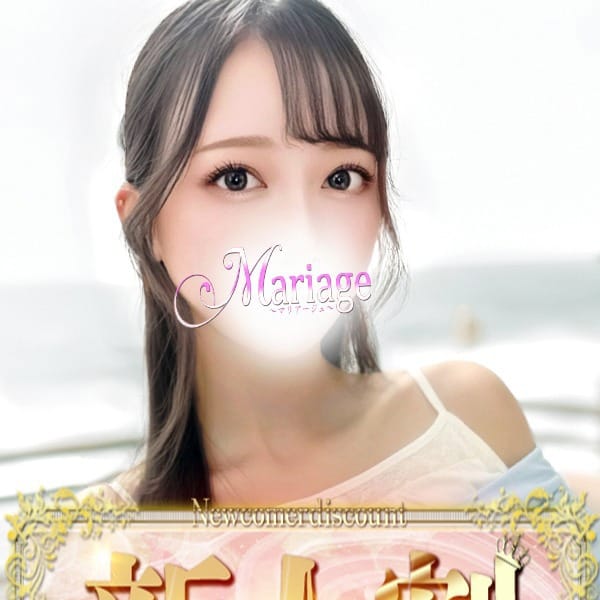 ひびき【癒しの天使清純女子アナ系美女♪】 | マリアージュ大宮(浦和)