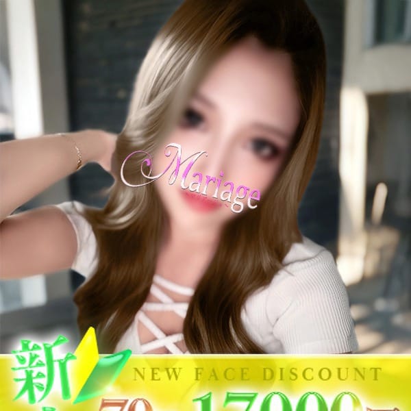 びび