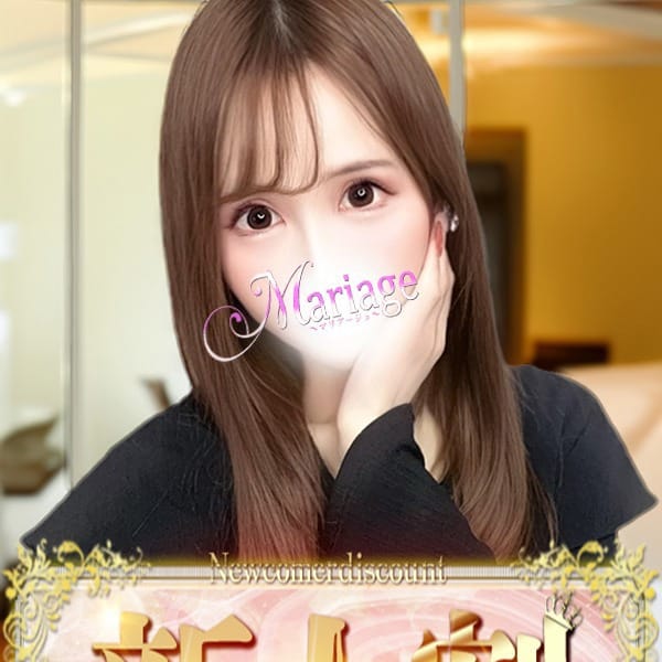 みつき【フルオプ対応☆骨抜き確定】 | マリアージュ大宮(浦和)