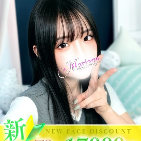 とあ
