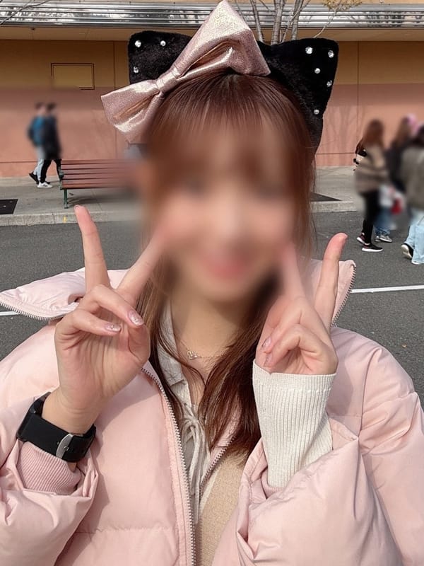 りず