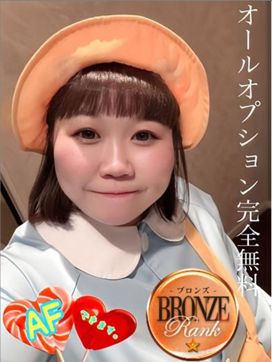 とわ|ぺろぺろキャンディ 福島店で評判の女の子