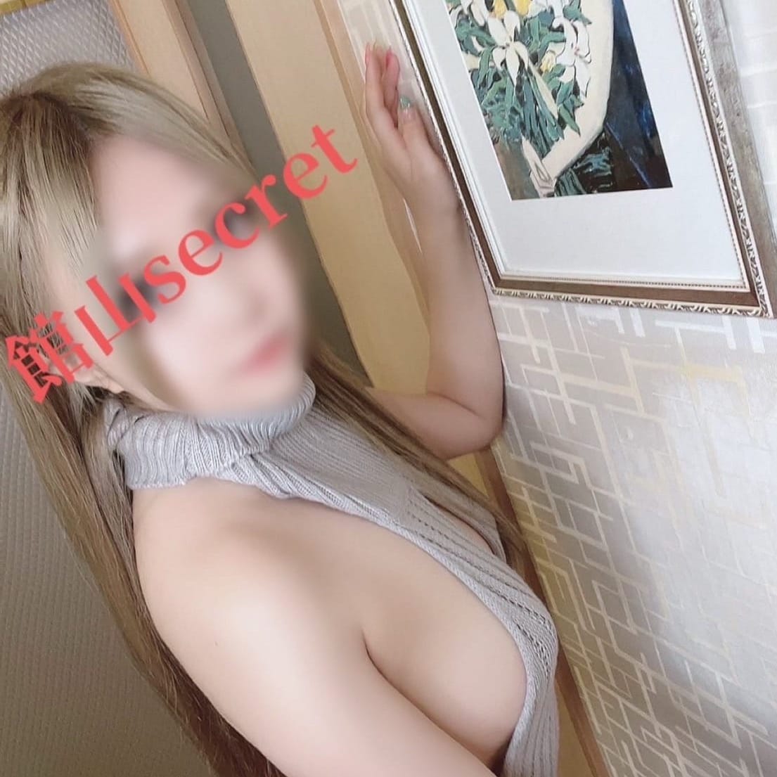 りか【Mっ娘♡にゃんにゃんEカップ】 | 館山secret(千葉県その他)