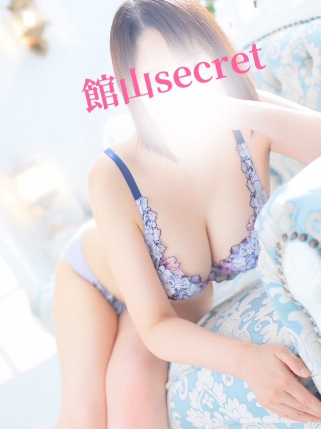 かずは