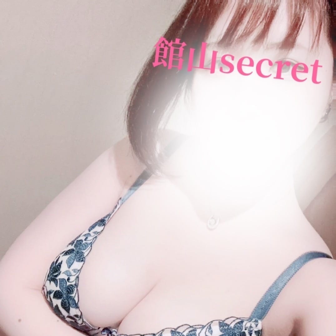 せと