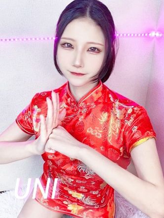 うに|バタフライ立川でおすすめの女の子