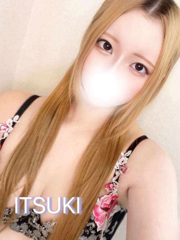 いつき