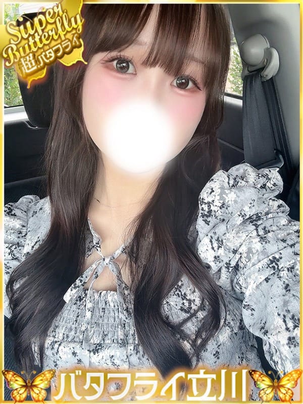 のあ