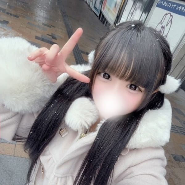 輝/かがやき