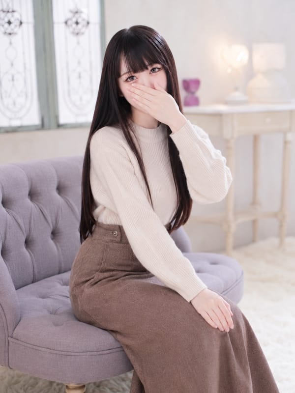 おとは