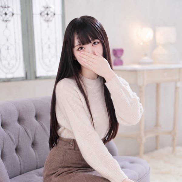 おとは