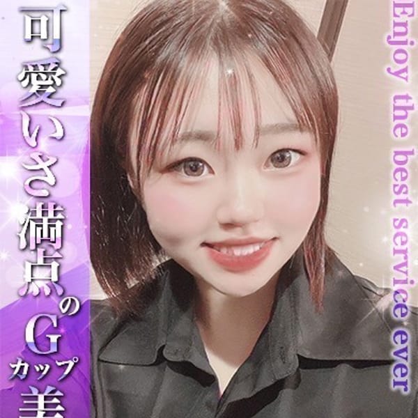 みみ