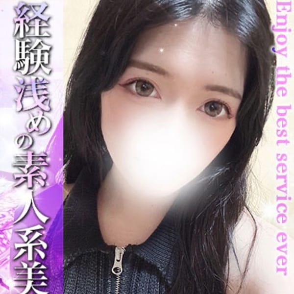いと