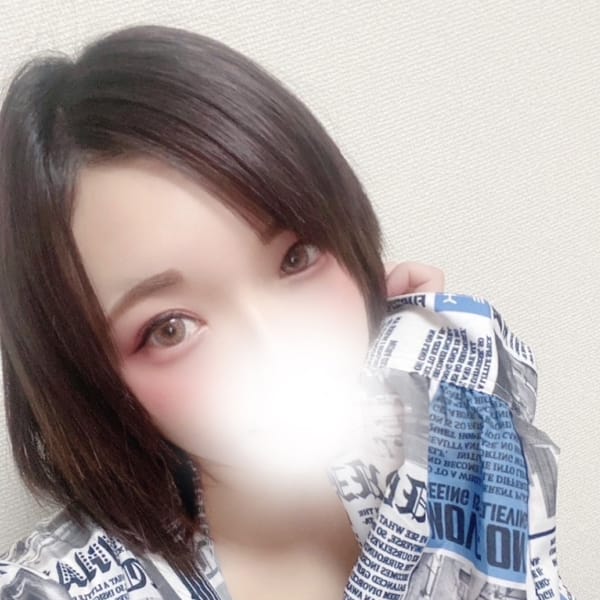 るか【メルマガ会員が超お得】 | EXECUTIVE【宮崎店】(宮崎市近郊)