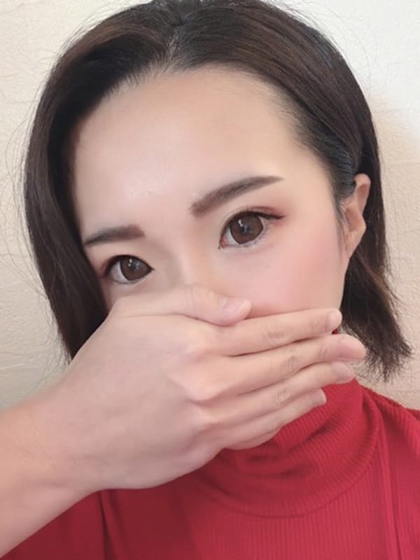 あお【メルマガ会員が超お得】