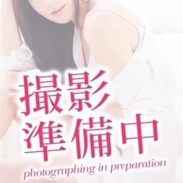 るな【メルマガ会員が超お得】 | EXECUTIVE【宮崎店】(宮崎市近郊)