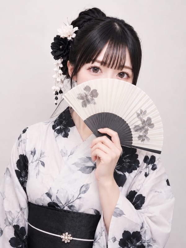 せいは